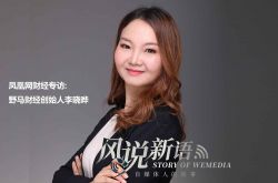 （8分钟科普）漯河公司咨询电话号码_哔哩哔哩-3